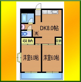 【間取り】 | パールレジデンス花小金井