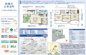 【仲介手数料無料】船橋市古和釜町　新築戸建ての画像