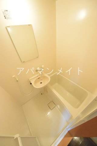 【浴室】 | ジェミニセカンド | バストイレ別です！