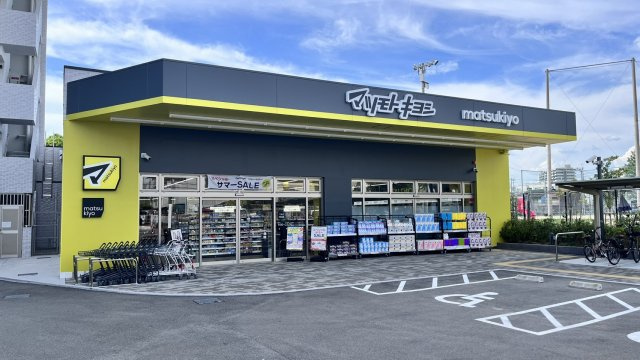 大阪市淀川区加島３丁目　土地の周辺