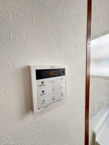 綾園3丁目戸建のその他