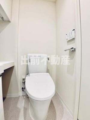 【トイレ】 | Brillia ist 千駄ヶ谷
