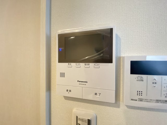 Lumino　Forestaのセキュリティ