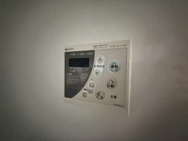 ライオンズマンション取手1004号室の設備