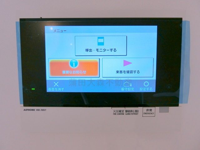 シーズンフラッツ大森西の設備|モニター付きオートロック