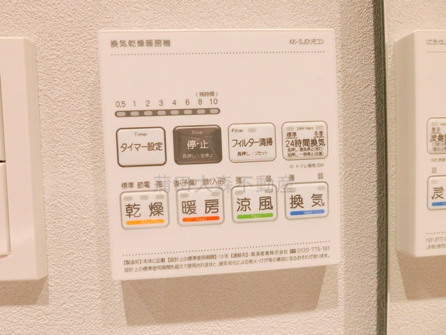 シーズンフラッツ大森西の設備