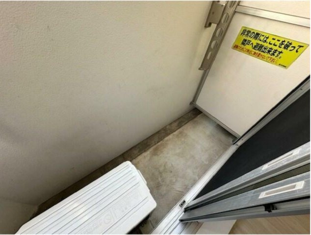 【バルコニー】 | プラージュ白金台