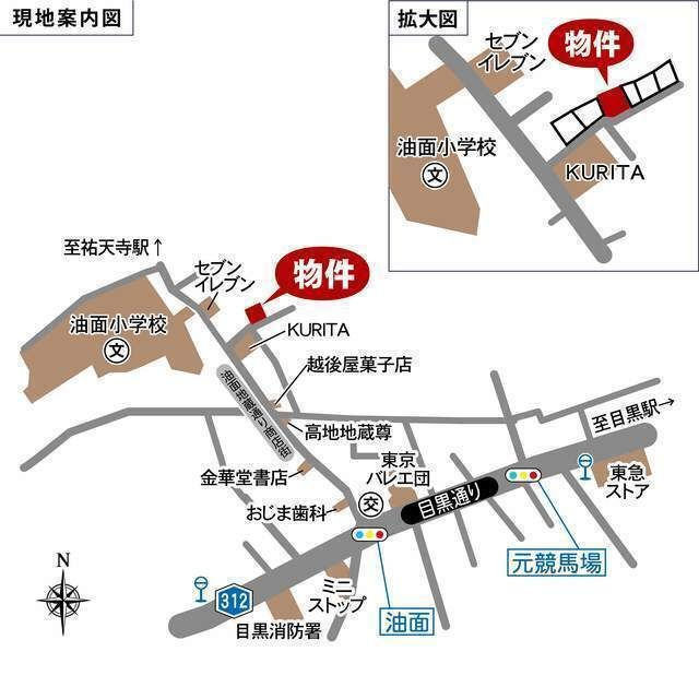 ヒカリハイツの地図