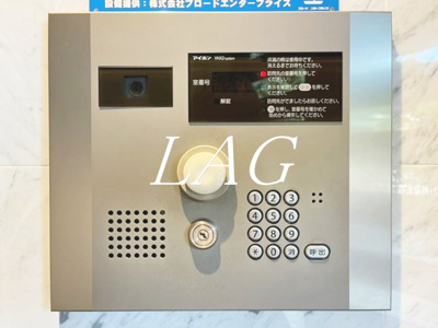 【セキュリティ】 | スカイ　ガーデン　タワー | オートロックです。