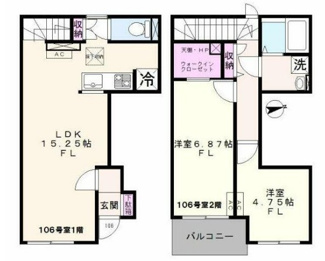 【間取り】 | エスパシオ | ☆間取り☆