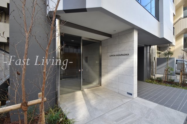 LUKICIA神楽坂