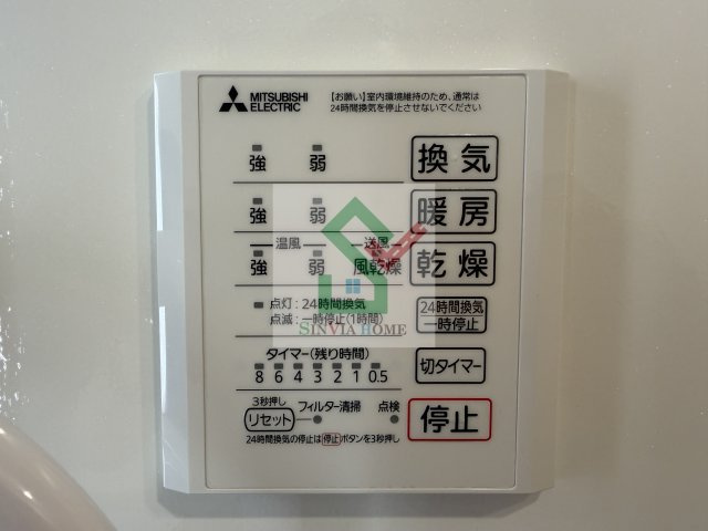コアひばりヶ丘のその他