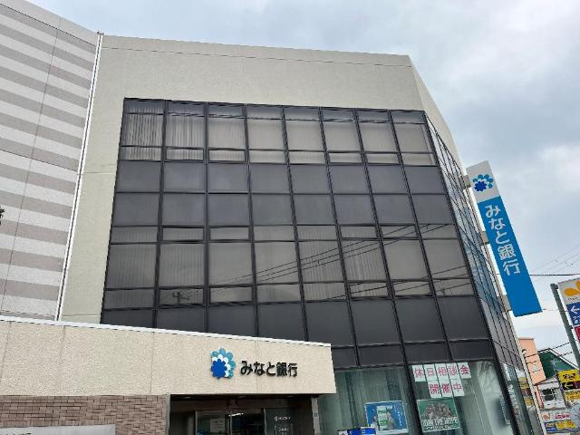 ブラウニー舞子の周辺|みなと銀行舞子支店まで600ｍ
