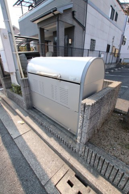 【その他共用部分】 | グランセジュール | 敷地内ゴミ捨場