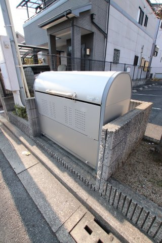 【その他共用部分】 | グランセジュール | 敷地内ゴミ捨場