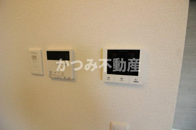 【その他】 | トリアングル