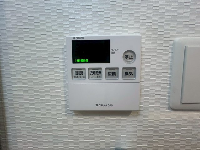 S-RESIDENCE阿波座WESTの設備