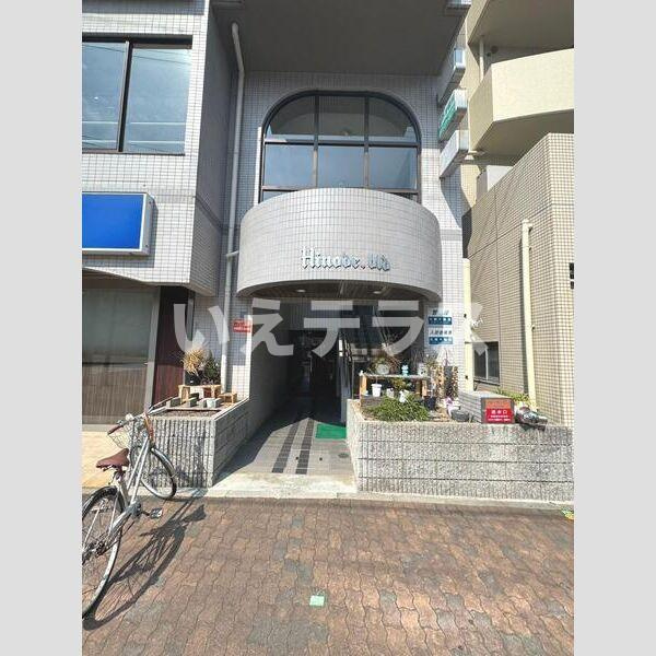 日の出ビルのその他