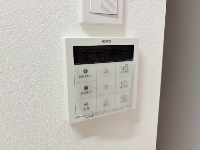 エカルラート青谷の設備