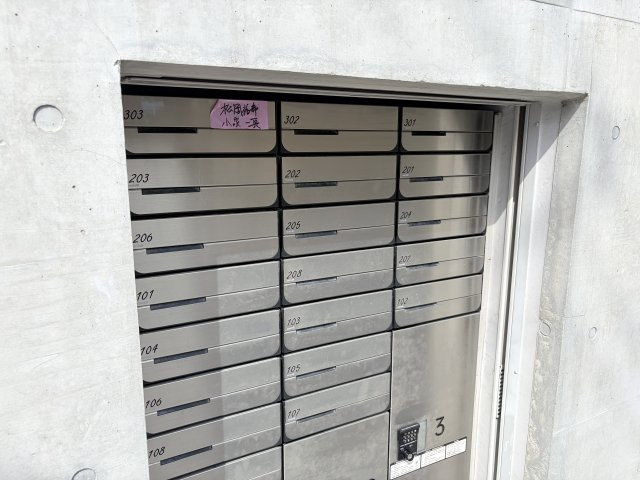 エカルラート青谷のその他共用部分