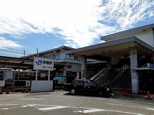 メゾン　ド　カルムⅢの周辺|JR須磨駅まで210m