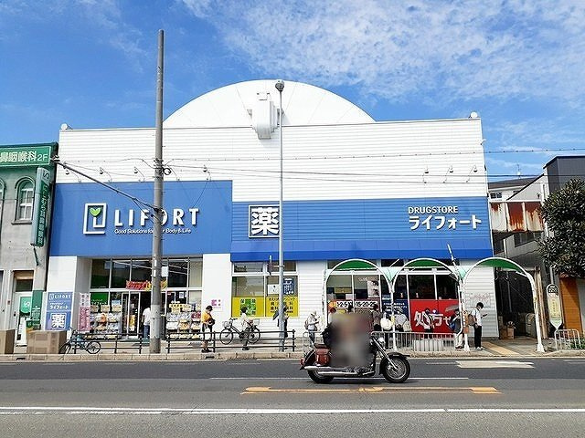 メゾン　ド　カルムⅢの周辺|ライフォート須磨店まで230m