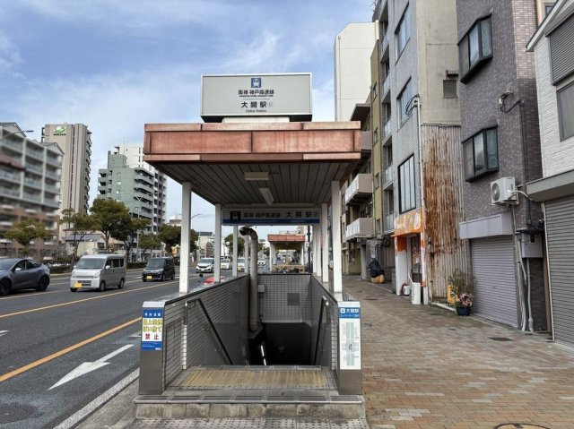 クレイノリッツハウス　中道の周辺