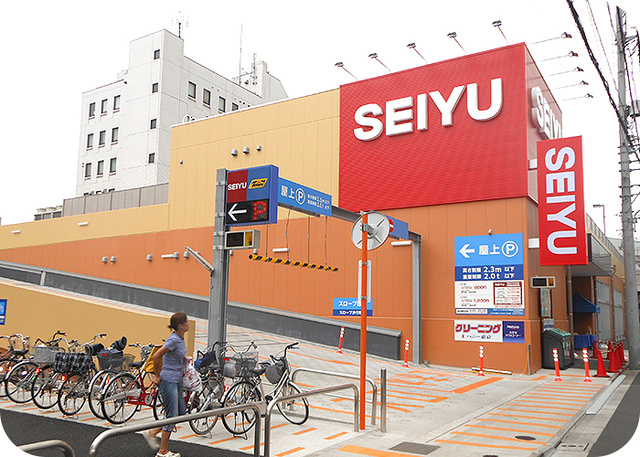トーヨーメゾン中央　Ｂのその他|西友江戸川中央店