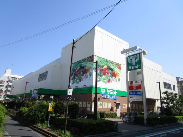 トーヨーメゾン中央　Ｂのその他|サミット