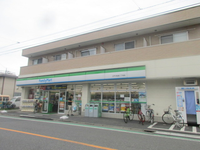 トーヨーメゾン中央　Ｂのその他|ファミリーマート