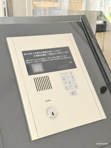メゾン・デ・ノムラ島之内　仲介手数料無料のセキュリティ