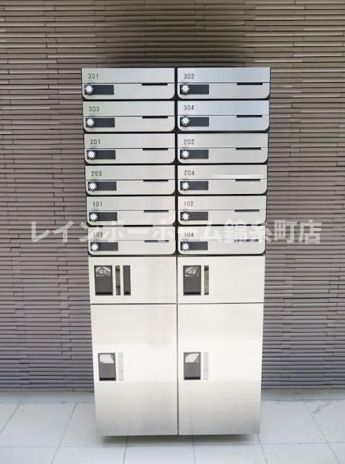 NSGATE五反野twoのその他共用部分