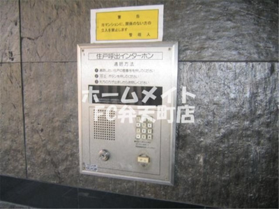 【セキュリティ】 | デイズハイツ境川 | オートロック完備です