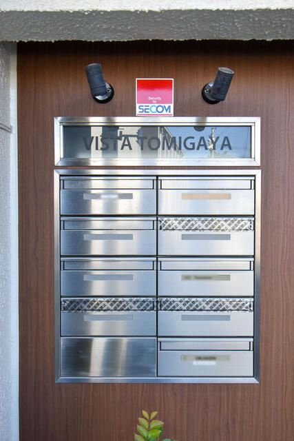 ＶＩＳＴＡ富ヶ谷のその他共用部分