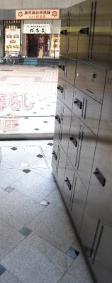 【設備】 | レジディア大森