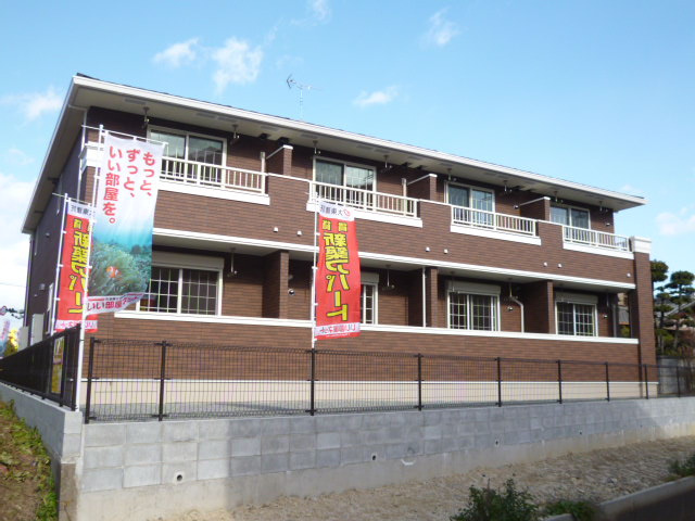 スターオアシス