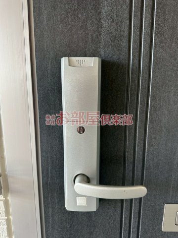 サニーノーブルのセキュリティ