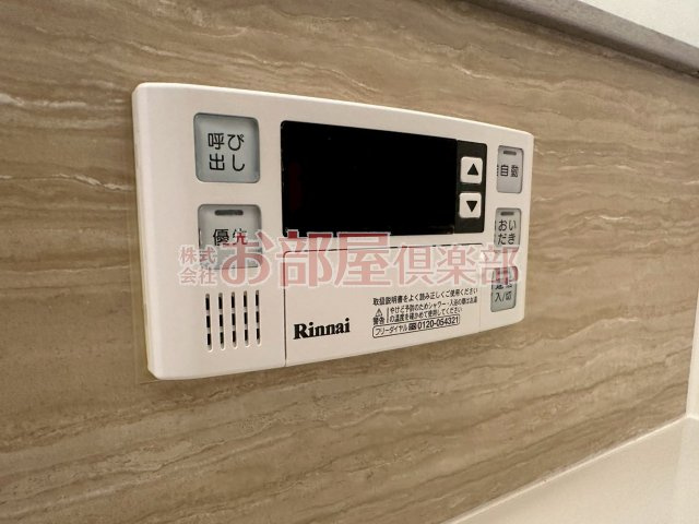 サニーノーブルの設備