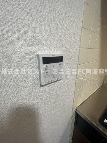 ヴィテイユメゾン成尾の設備|※別号室参考写真