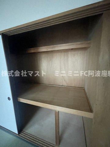 ヴィテイユメゾン成尾の収納|※別号室参考写真