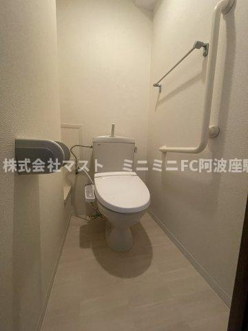 ヴィテイユメゾン成尾のトイレ|※別号室参考写真