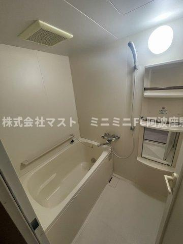 ヴィテイユメゾン成尾の浴室|※別号室参考写真