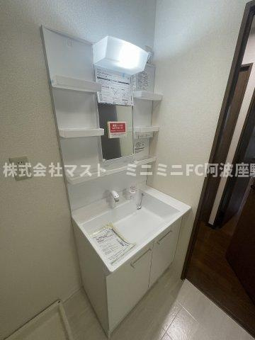 ヴィテイユメゾン成尾の洗面所|※別号室参考写真