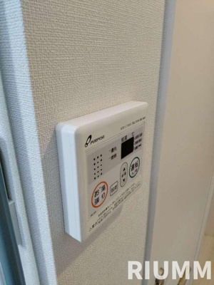 【設備】 | ハーモニーテラス本町Ⅲ