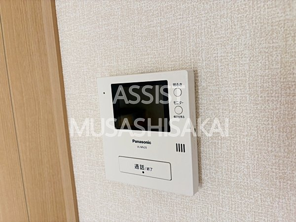 グレイスコートのセキュリティ