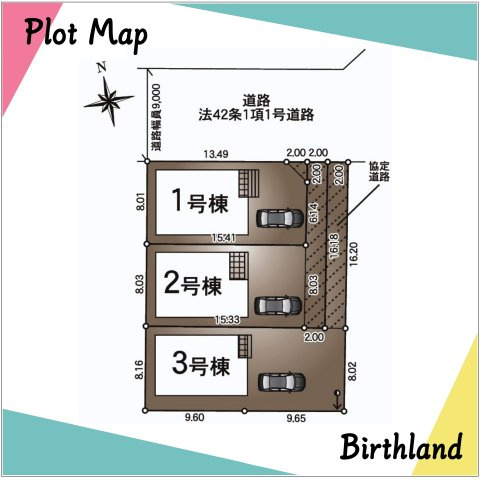 新築戸建・新築建売　福島市北中央第3　野田小・野田中の区画図|駐車スペース3台可能です！（車種による）最寄りの笹木野駅まで徒歩10分！