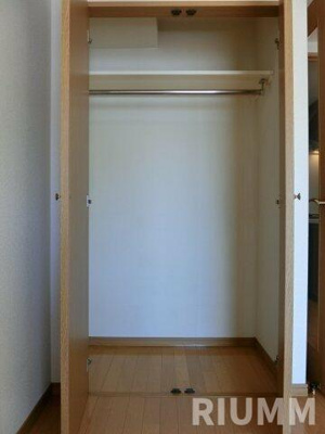 【収納】 | パレステュディオ大塚