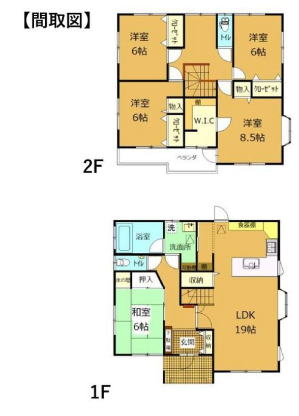【中古戸建】前橋市富田町の間取り|■間取り図｜敷地面積：218.09（約65.97坪）　建物面積：139.12（約42.08坪）