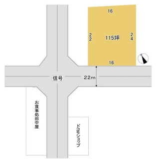 【土地図】 | 市原市姉崎　売地