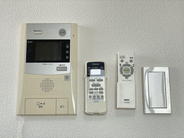 スカイコートヒルズ池田山のその他